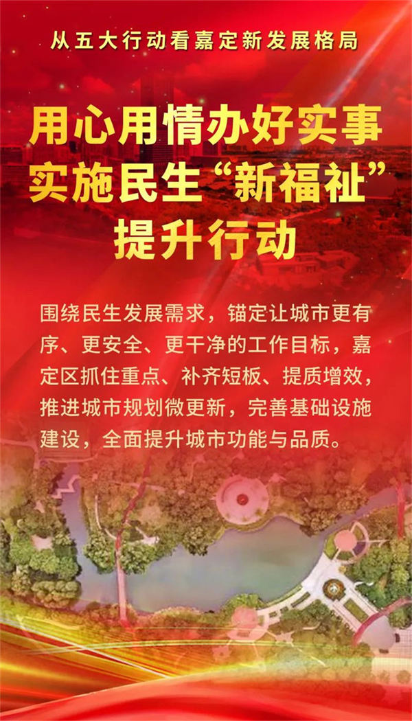 cff933c6-eaff-4fcc-8226-88e08344de74.jpg